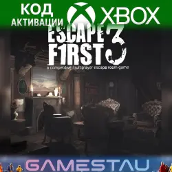 Escape First 3 Multiplayer | XBOX ONE/SERIES X/S + PC | KEY