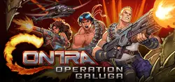 Contra: Operation Galuga Авто Мир