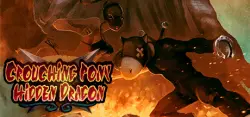 Crouching Pony Hidden Dragon Авто Мир