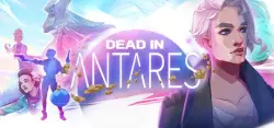 Dead in Antares - Supporter Edition Авто Мир