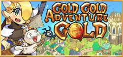 Gold Gold Adventure Gold Авто Мир