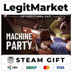 Machine Party / Steam АВТО / РУ + МИР