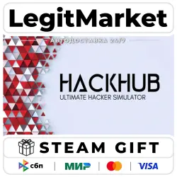 HackHub - Ultimate Hacker Simulator · STEAM GIFT · АВТОДОСТАВКА