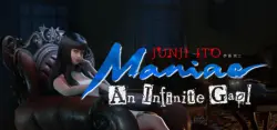 Junji Ito Maniac: An Infinite Gaol Авто Мир