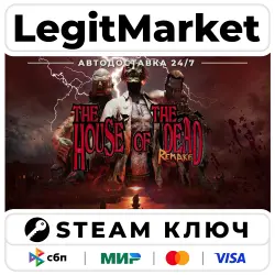 THE HOUSE OF THE DEAD: Remake | Steam Ключ | ВЕСЬ МИР