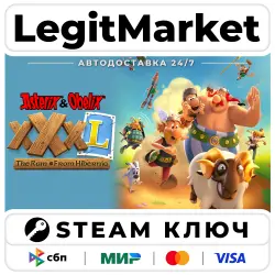 Asterix & Obelix XXXL: The Ram From Hibernia | Steam Ключ | ВЕСЬ МИР