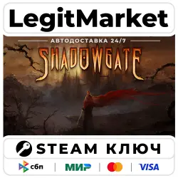 Shadowgate | Steam Ключ | ВЕСЬ МИР