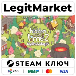 Hidden Through Time 2: Myths & Magic | Steam Ключ | ВЕСЬ МИР