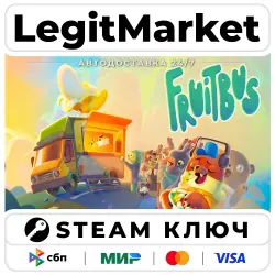 Fruitbus | Steam Ключ | ВЕСЬ МИР