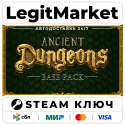 RPG Maker VX Ace - Ancient Dungeons: Base Pack | Steam Ключ | ВЕСЬ МИР