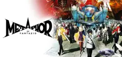 Metaphor: ReFantazio Guidebook Edition Auto Global