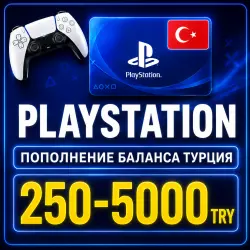 PSN TURKEY Top-up | 250 – 5000 TRY | PlayStation Turkey