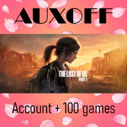 The Last of Us Part I + 100 games