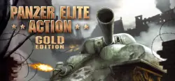 Panzer Elite Action Gold Авто Мир