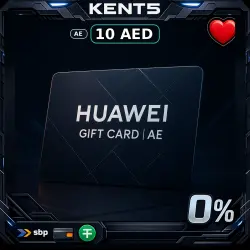 AED 10 HUAWEI gift card — United Arab Emirates (AE) [Digital Code]