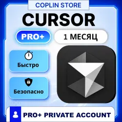 Cursor AI | PRO+ | PRIVATE ACCOUNT | 1 MONTH