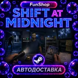 Shift At Midnight | Автодоставка Steam Gift | RU/UA/KZ/TR/US