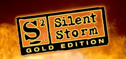 Silent Storm Gold Edition Авто Мир