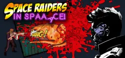 Space Raiders in Space Авто Мир