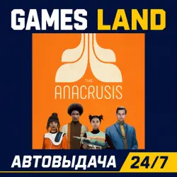 The Anacrusis | Steam Ключ | GLOBAL + РФ/СНГ | АВТОВЫДАЧА 24/7