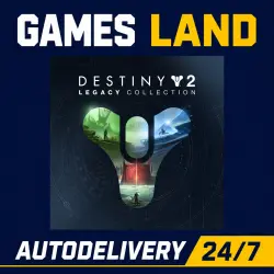 Destiny 2: Legacy Collection (2023) (DLC) | Steam key | GLOBAL | Auto delivery 24/7