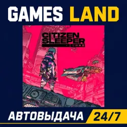 Citizen Sleeper | Steam Ключ | GLOBAL + РФ/СНГ | АВТОВЫДАЧА 24/7