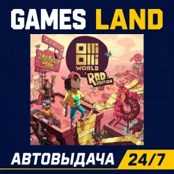 OlliOlli World Rad Edition | Steam Ключ | GLOBAL + РФ/СНГ | АВТОВЫДАЧА 24/7