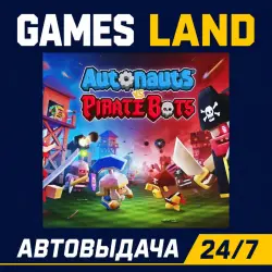 Autonauts vs Piratebots | Steam Ключ | GLOBAL + РФ/СНГ | АВТОВЫДАЧА 24/7