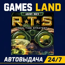 Army Men RTS | Steam Ключ | GLOBAL + РФ/СНГ | АВТОВЫДАЧА 24/7