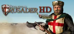 Stronghold Crusader 2 Ultimate Edition Авто Мир