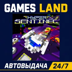 Hyper Sentinel | Steam Ключ | GLOBAL + РФ/СНГ | АВТОВЫДАЧА 24/7