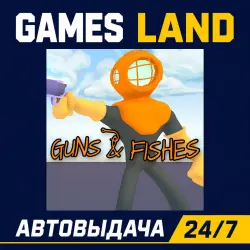 Guns & Fishes | Steam Ключ | GLOBAL + РФ/СНГ | АВТОВЫДАЧА 24/7
