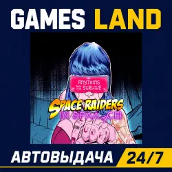 Space Raiders In Space | Steam Ключ | GLOBAL + РФ/СНГ | АВТОВЫДАЧА 24/7
