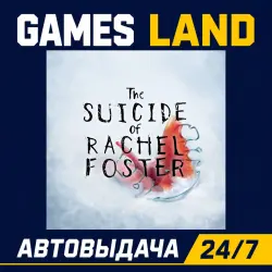 The Suicide of Rachel Foster | Steam Ключ | GLOBAL + РФ/СНГ | АВТОВЫДАЧА 24/7