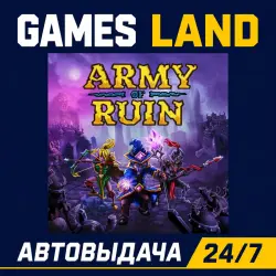 Army of Ruin | Steam Ключ | GLOBAL + РФ/СНГ | АВТОВЫДАЧА 24/7