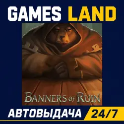 Banners of Ruin | Steam Ключ | GLOBAL + РФ/СНГ | АВТОВЫДАЧА 24/7