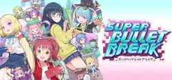 Super Bullet Break Авто Мир