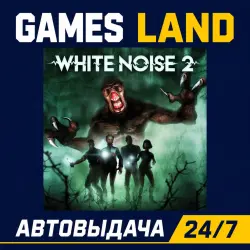 White Noise 2 Complete | Steam Ключ | GLOBAL + РФ/СНГ | АВТОВЫДАЧА 24/7
