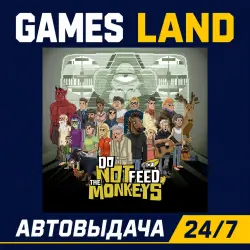 Do not Feed the Monkeys | Steam Ключ | GLOBAL + РФ/СНГ | АВТОВЫДАЧА 24/7