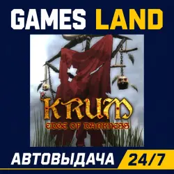 KRUM - Edge Of Darkness | Steam Ключ | GLOBAL + РФ/СНГ | АВТОВЫДАЧА 24/7