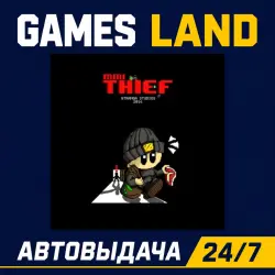 Mini Thief | Steam Ключ | GLOBAL + РФ/СНГ | АВТОВЫДАЧА 24/7
