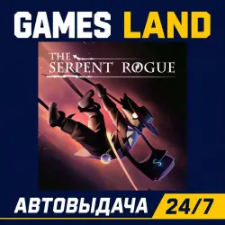 The Serpent Rogue | Steam Ключ | GLOBAL Кроме РФ и РБ | АВТОВЫДАЧА 24/7