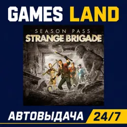 Strange Brigade - Season Pass (DLC) | Steam Ключ | GLOBAL + РФ/СНГ | АВТОВЫДАЧА 24/7