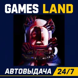 HYPERVIOLENT | Steam Ключ | GLOBAL + РФ/СНГ | АВТОВЫДАЧА 24/7
