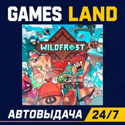 Wildfrost | Steam Ключ | GLOBAL + РФ/СНГ | АВТОВЫДАЧА 24/7