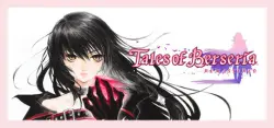 Tales of Berseria Remastered Авто Мир