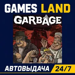 Garbage | Steam Ключ | GLOBAL + РФ/СНГ | АВТОВЫДАЧА 24/7