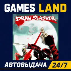 Draw Slasher | Steam Ключ | GLOBAL + РФ/СНГ | АВТОВЫДАЧА 24/7