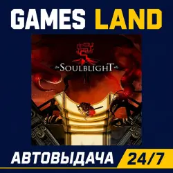 Soulblight | Steam Ключ | GLOBAL + РФ/СНГ | АВТОВЫДАЧА 24/7