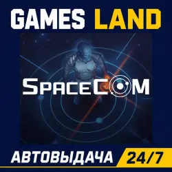 SPACECOM | Steam Ключ | GLOBAL + РФ/СНГ | АВТОВЫДАЧА 24/7
